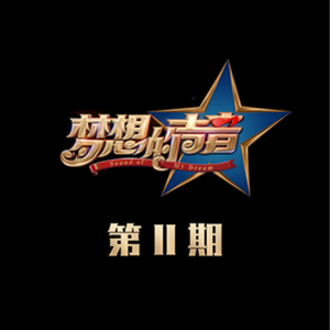 蜜臀AV色欲A片无码一区
