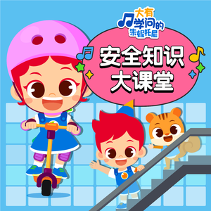 蜜臀AV色欲A片无码一区
