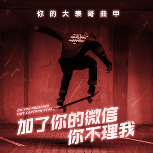 蜜臀AV色欲A片无码一区
