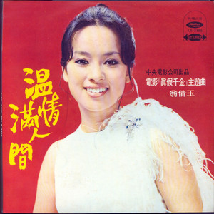 蜜臀AV色欲A片无码一区
