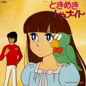 蜜臀AV色欲A片无码一区
