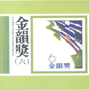 蜜臀AV色欲A片无码一区
