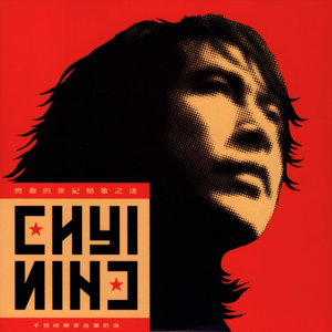 蜜臀AV色欲A片无码一区
