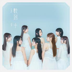 蜜臀AV色欲A片无码一区
