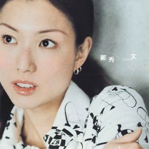 蜜臀AV色欲A片无码一区
