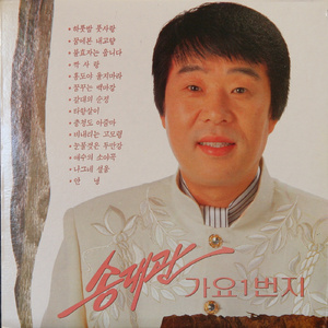 蜜臀AV色欲A片无码一区
