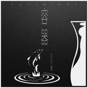 蜜臀AV色欲A片无码一区
